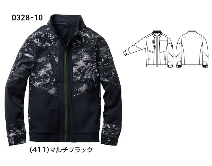 SOWA|桑和|0328-10 長袖ブルゾン（柄）|作業服専門店SSS-UNIFORM