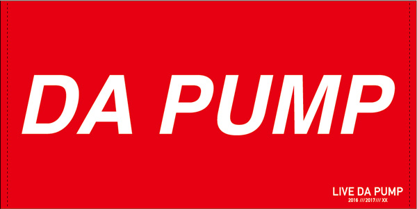 DA PUMP:「LIVE DA PUMP 2016～2017 