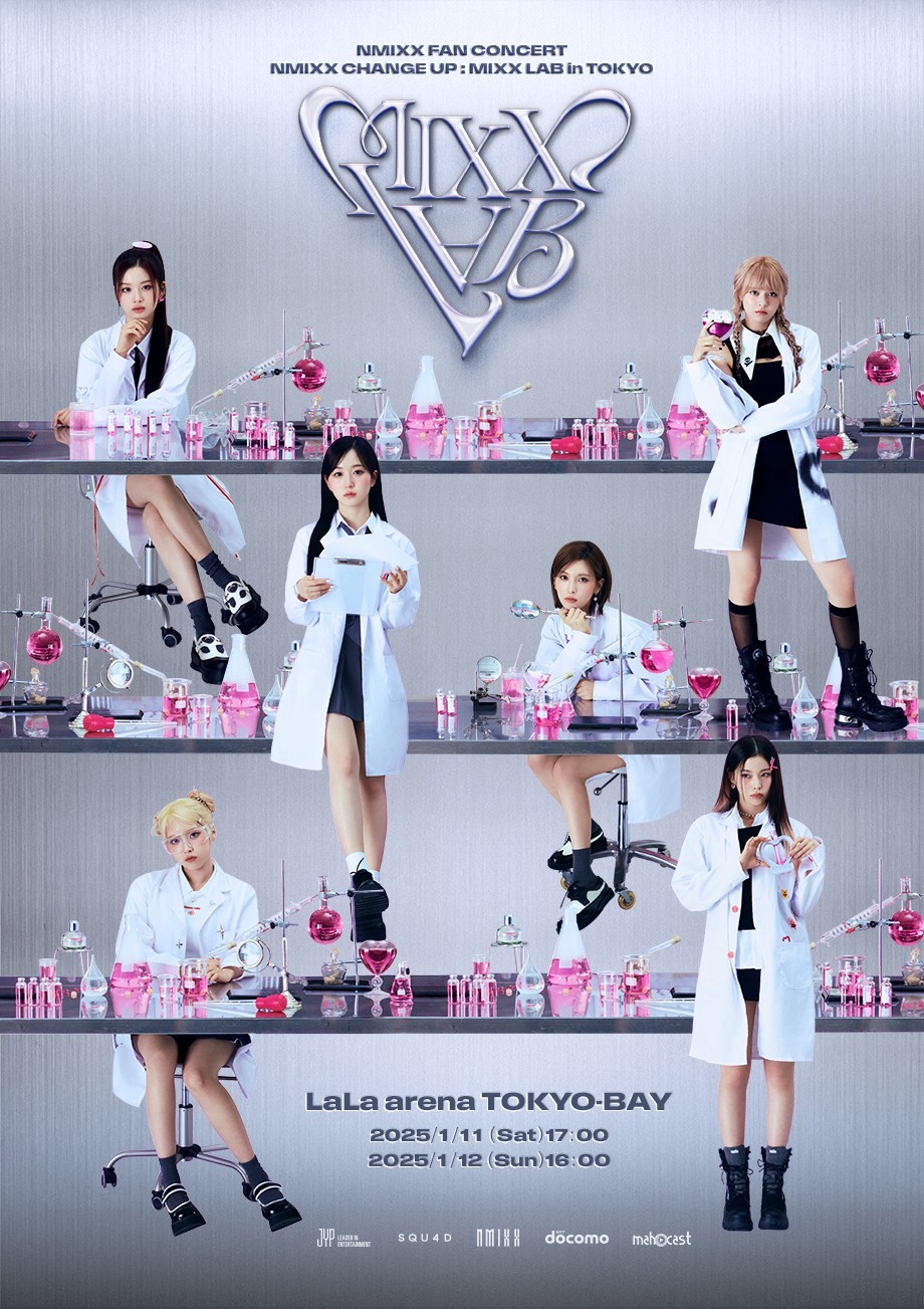 NMIXX Fan Concert: A Thrilling Debut Solo Concert in Japan - Spot