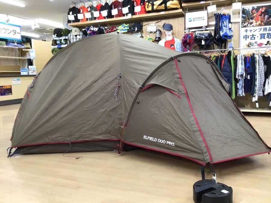 使い勝手抜群のスノーピークエルフィールドデュオPro。[2022.06.20発行