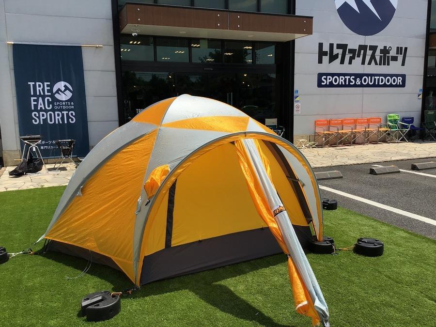 TFスポーツ三芳店】PAINE(パイネ)の名作テント“スタードーム” [2019.05