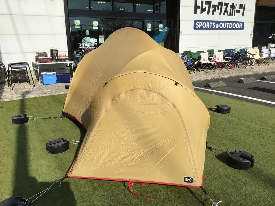モスのテントやタープでビンテージスタイルをその手に！[2022.03.18