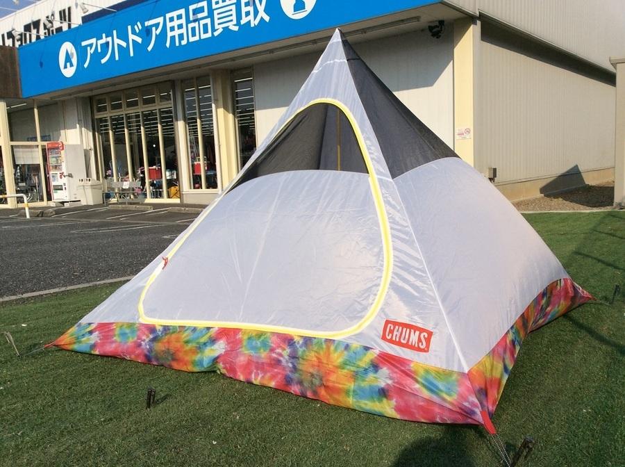 目立つこと間違いなし！！CHUMSのモノポールテント入荷！[2020.04.02