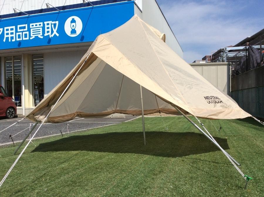 ニュートラルアウトドアのGEテント3.0張ってみた。[2020.05.01発行