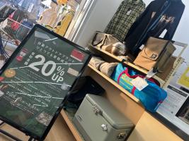 TFスポーツ柏】Colemanウィークエンダーハンモック入荷【中古