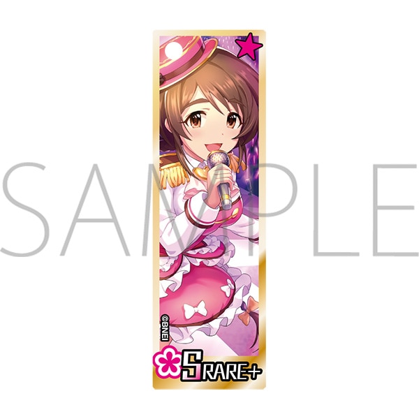 アイドルマスター シンデレラガールズ～ありがとうが集まる場所