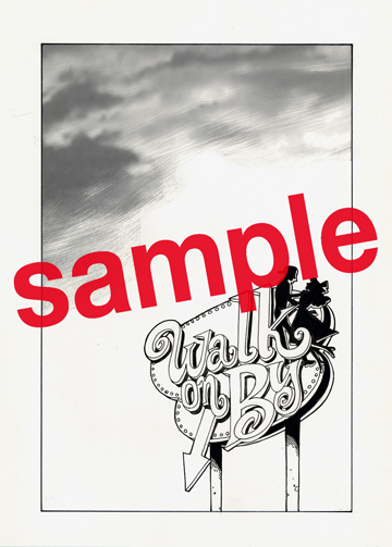 雑 前田真宏 雑画集』特設サイト | 光文社