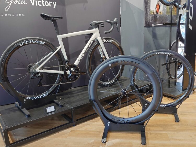 スペシャライズド 名城 | Specialized Meijo