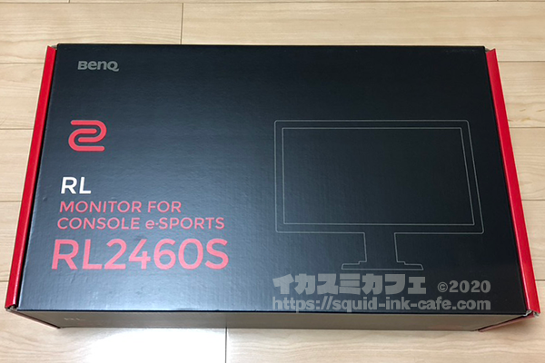 BenQ ZOWIE RL2460S を使ってみた