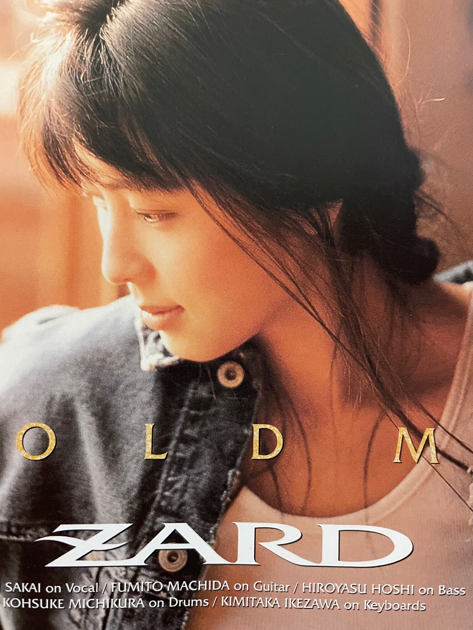 あの微笑みを忘れないで | 名古屋・愛知の特定社会保険労務士