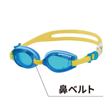 補修部品 [SJ-9用クッションパーツ] | 【公式】SWANS 日本製スポーツ