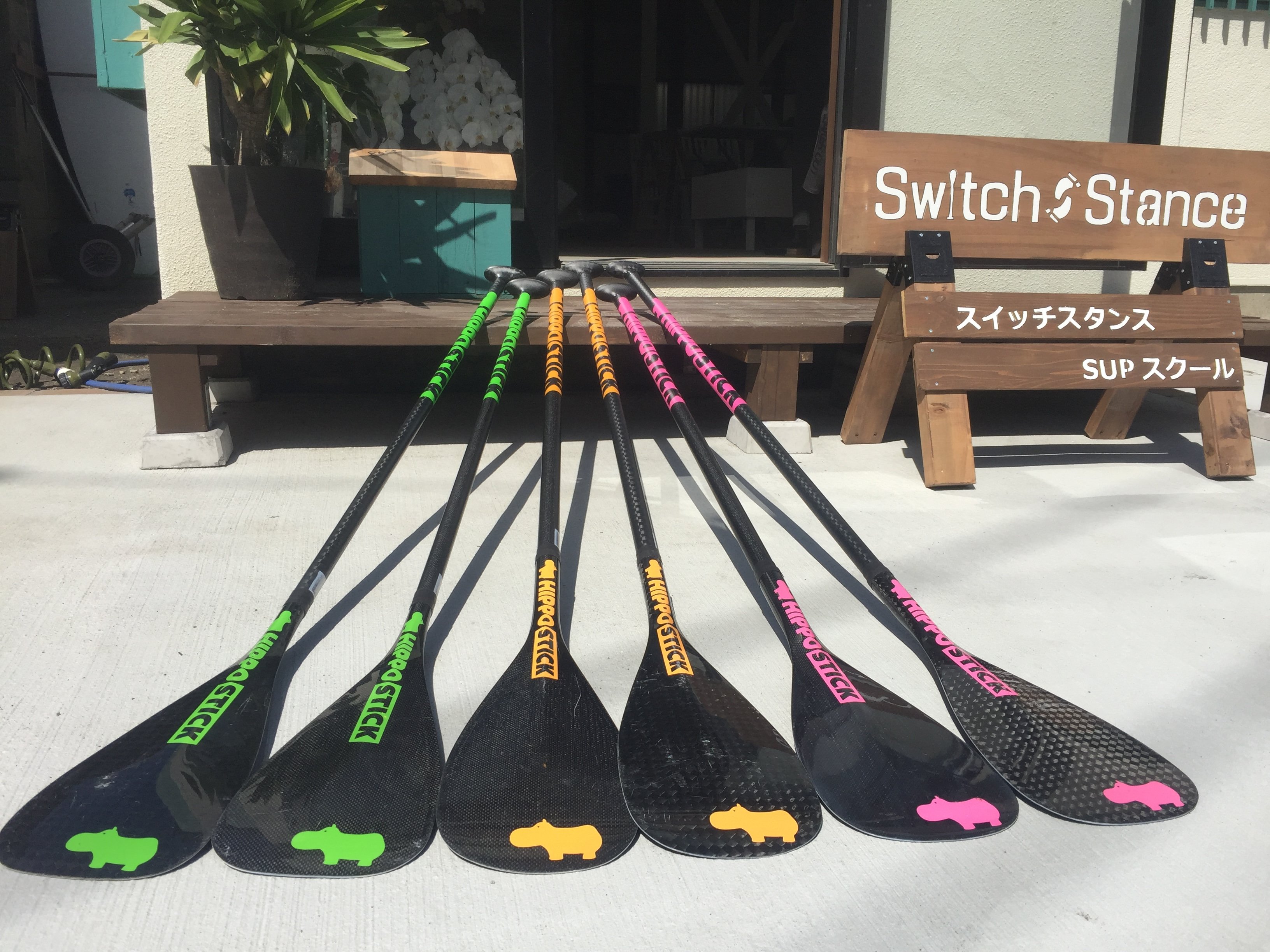 SUPパドルの漕ぎ比べ HIPPOSTICK