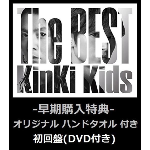 CDJapan : 早期購入特典 オリジナル・ハンドタオル付き Kinki Kids The