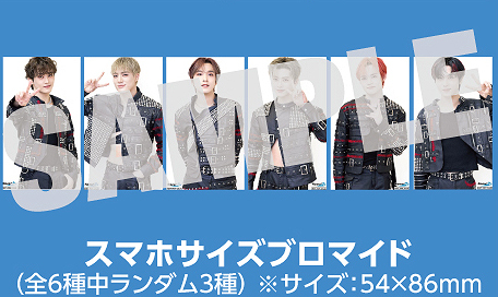 CDJapan : 2024 NCT DREAM WORLD TOUR <THE DREAM SHOW 3 : DREAM