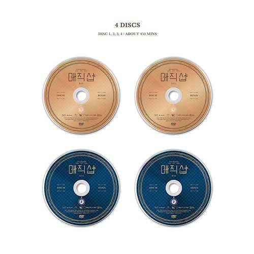 CDJapan : 2019 BTS 5TH MUSTER [MAGIC SHOP] [Import] [UNIVERSAL