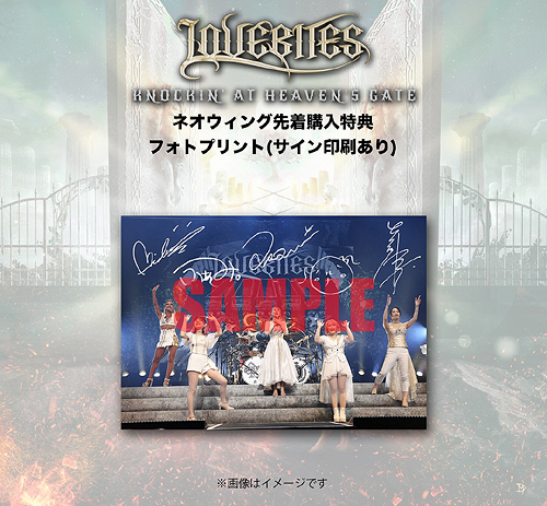 CDJapan : Knockin' At Heaven's Gate - Live in Tokyo 2023 LOVEBITES