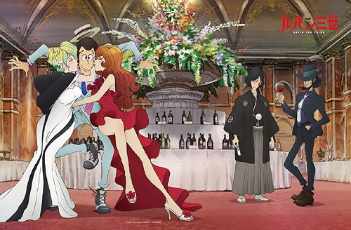 CDJapan : Lupin III - Part IV Vol.4 Animation DVD