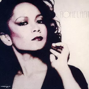 NOHELANI CYPRIANO / ノヘラニ・シプリアーノ商品一覧｜ディスク