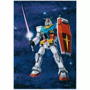 GUNDAM 45TH ANNIVERSARY ORIGINAL SOUNDTRACK COLLECTION / ガンダム