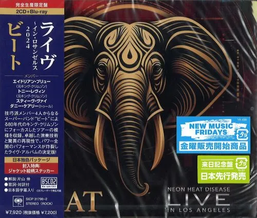 LIVE / ライヴ~ イン・ロサンゼルス 2024 (完全生産限定盤 2Blu