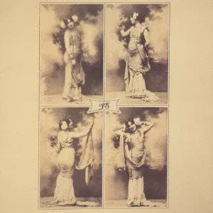 YS(イプシロン・エッセ)+2/IL BALLETTO DI BRONZO/イル・バレット