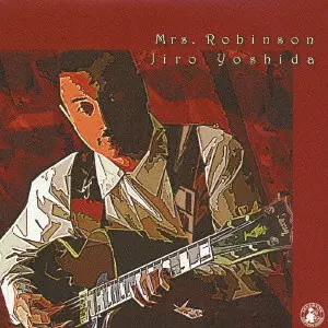 JIRO YOSHIDA / 吉田次郎商品一覧｜JAZZ｜ディスクユニオン