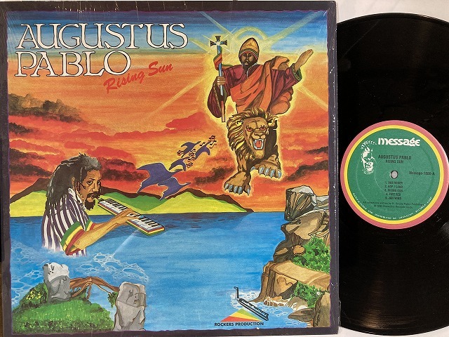 REGGAE】-オンラインショップ通販出品中- 7月15日(土) レゲエ・レア盤