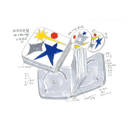 商品詳細ページ | クリープハイプ オンラインショップ | 夜に