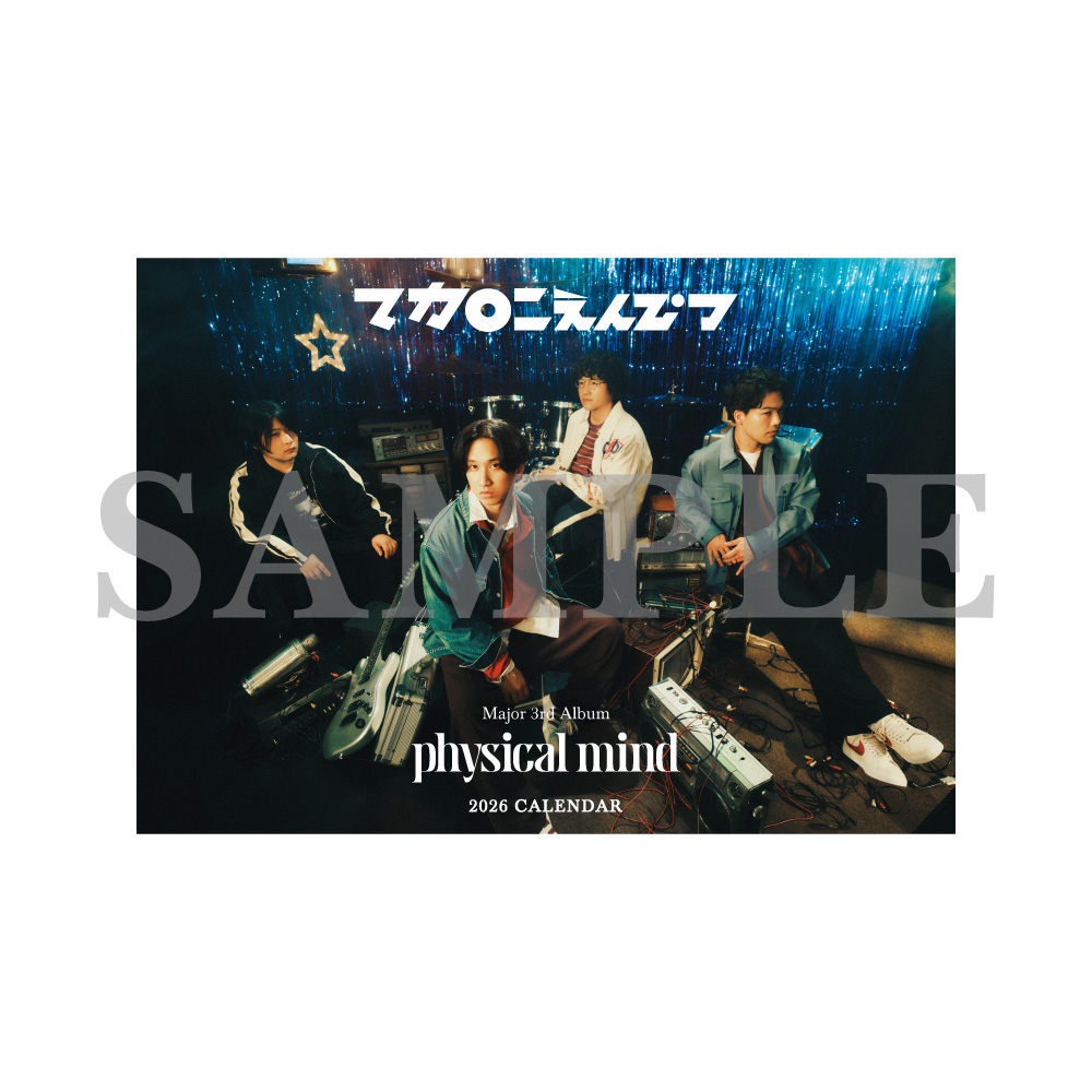 商品詳細ページ | OKKAKE商店 | 「physical mind」【完全生産限定盤 CD