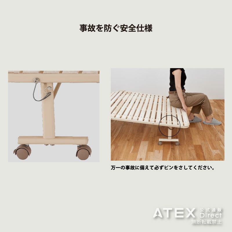 ATEX(アテックス) 収納式桐すのこベッド AX-BF1011の悪い口コミ・評判