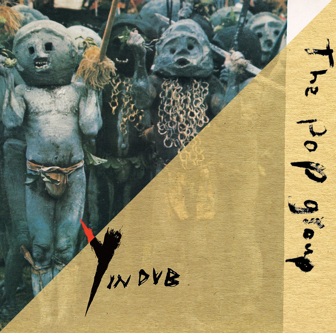 Y in Dub】The Pop Groupの名盤『Y』とはなんだったのか？