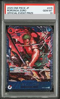 ロロノア・ゾロ SR ST21-015」の激安通販 | magi