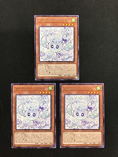 マルチャミー フワロス」の激安通販 | magi