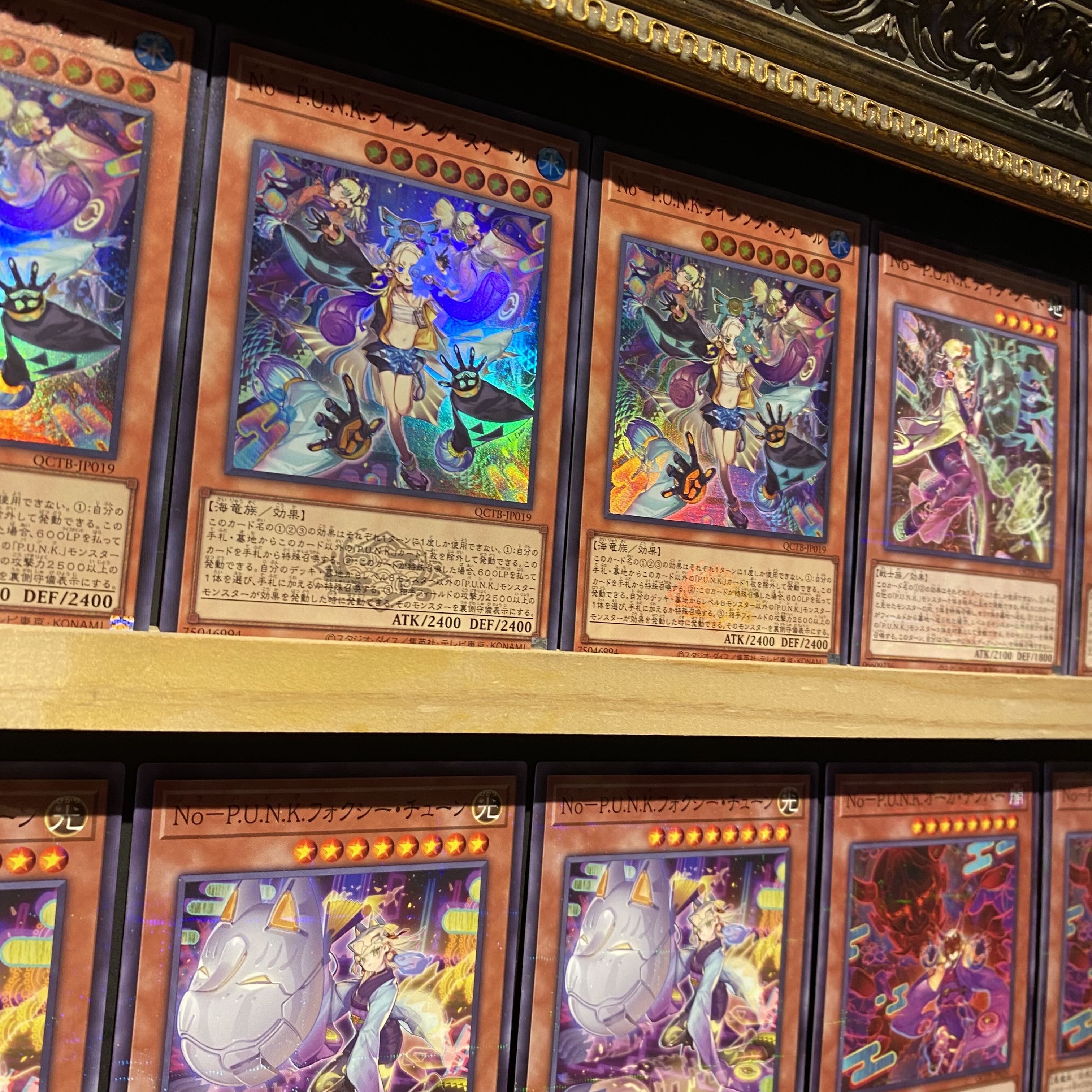 即日発送！【パンク】デッキ 遊戯王 S:Pリトルナイト No-P.U.N.K.