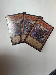 無垢なる者メディウス」の激安通販 | magi