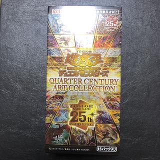 クォーターセンチュリーアート」の激安通販 | magi