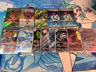 ARまとめ売り」の激安通販 | magi