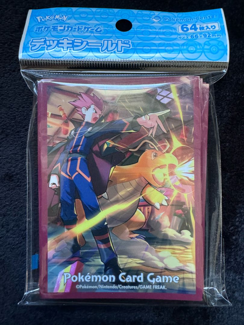 ポケカ」ワタル＆カイリュー スリーブ 新品未開封の通販 りりーす