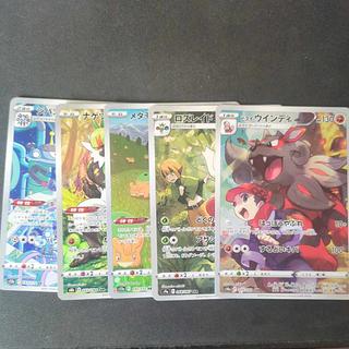 コイル CHR」の激安通販 | magi