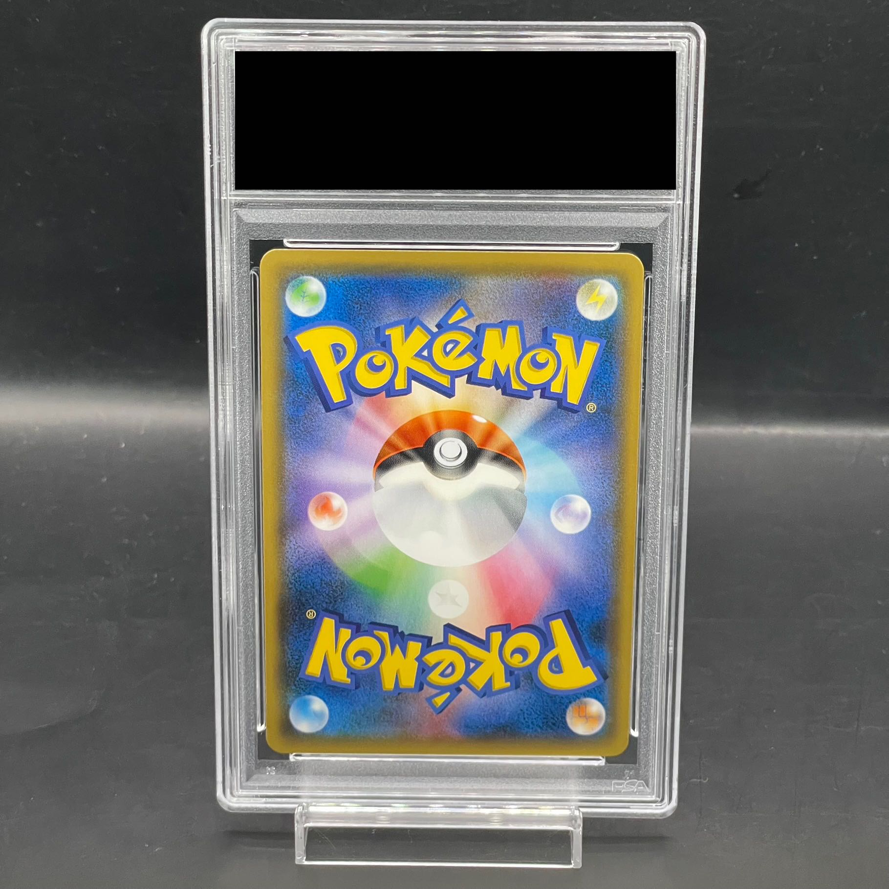 PSA10】セレビィ＆フシギバナGX SR 097/095 1枚の通販 土日祝休@magi