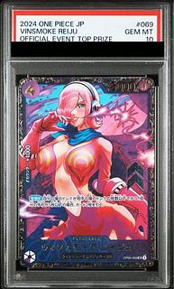 レイジュ psa10」の激安通販 | magi