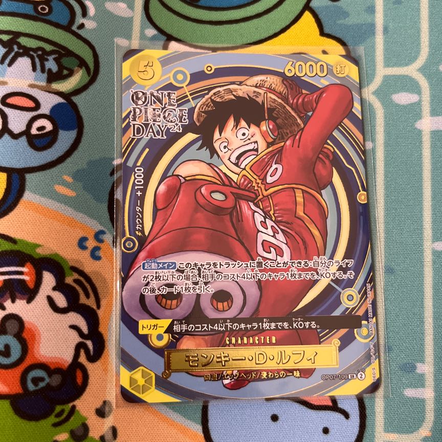 ワンピース カードコレクション プロモ ルフィ 1枚の通販 『お得中