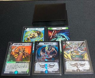 クラシック デッキ」の激安通販 | magi