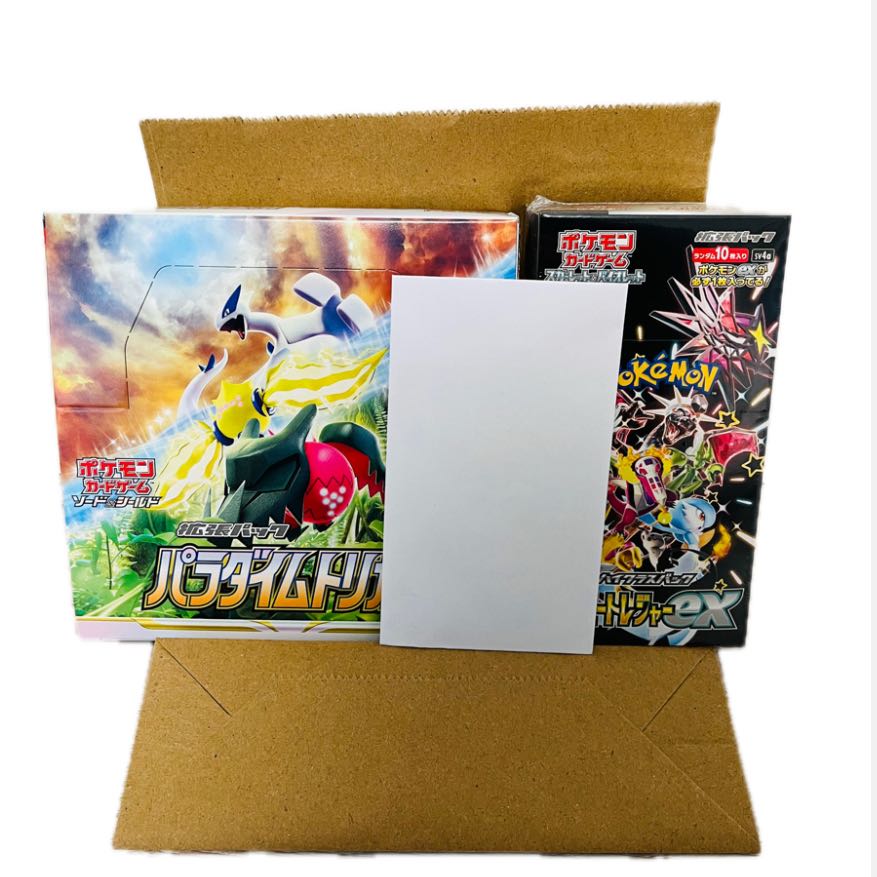 ①ポケカ福袋 1.5万円 シャイニートレジャーex確定！ 1枚の通販 トレカ