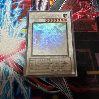 パワー・ツール・ドラゴン」の激安通販 | magi