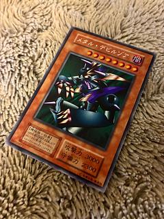遊戯王 メタル・デビルゾア 初期」の激安通販 | magi