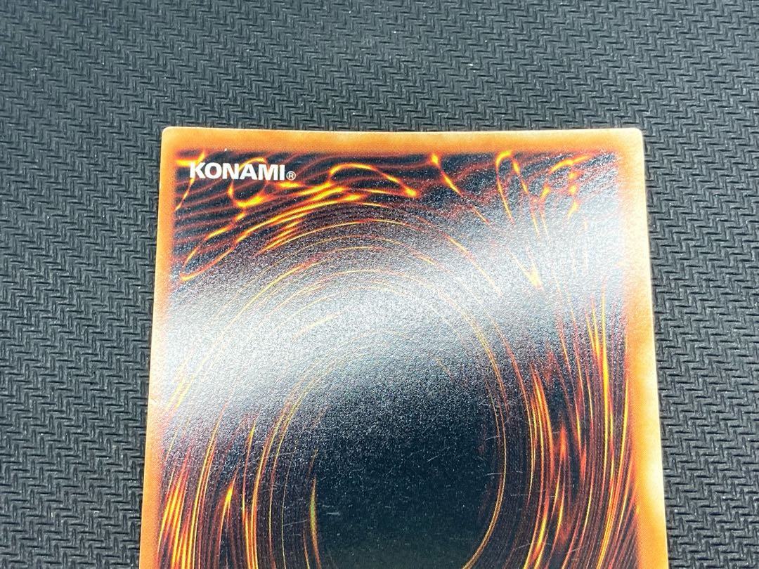 準美品級、マグネットローダー付】青眼の白龍 初期ウルトラレア 遊戯王