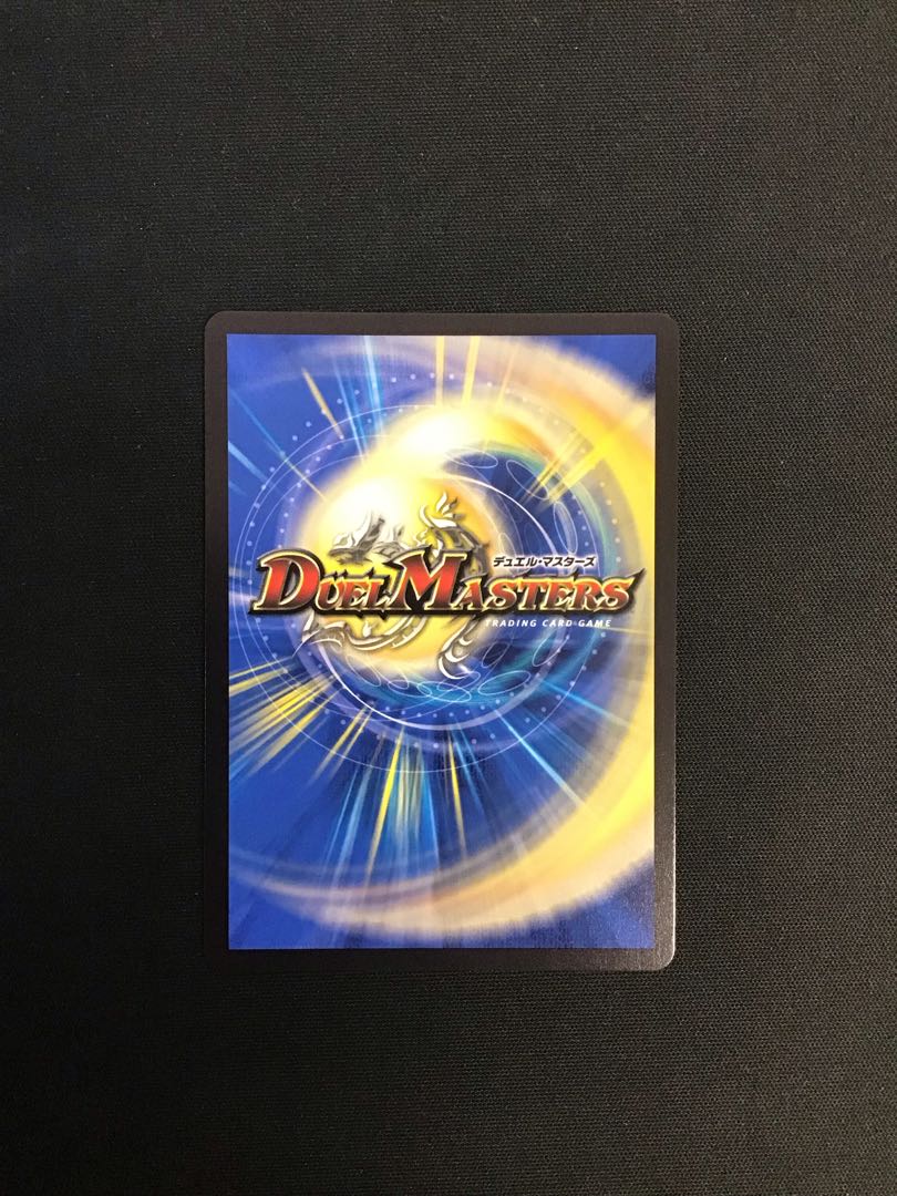 フェアリー・ギフト P25/Y23 1枚の通販 遊ING熊本上通り店（105493798