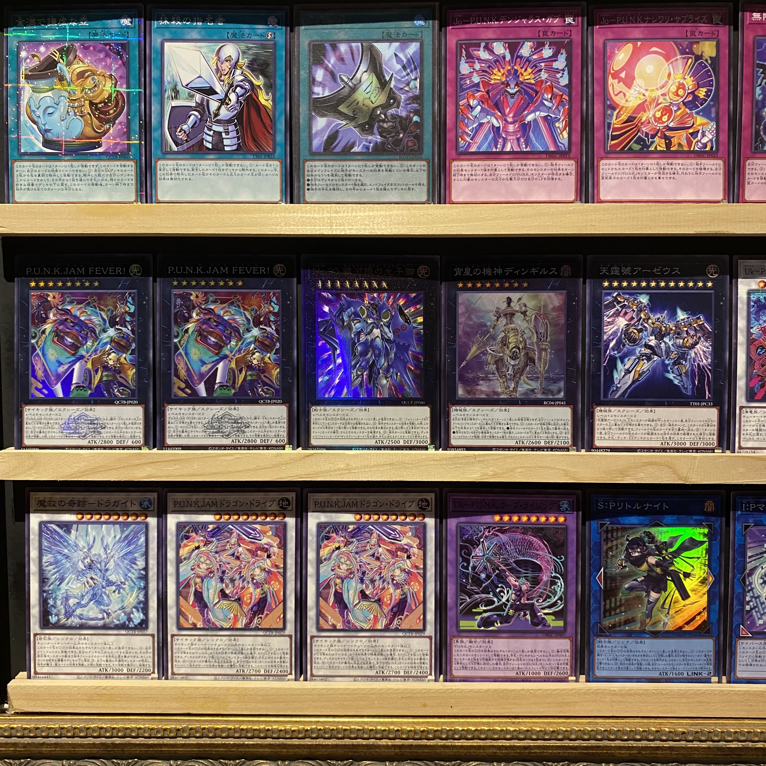 即日発送！【パンク】デッキ 遊戯王 S:Pリトルナイト No-P.U.N.K.