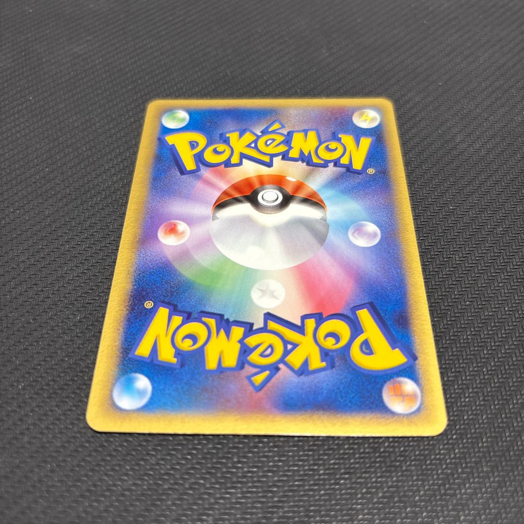 レジロック 「ミュウと波導の勇者ルカリオ」劇場入場者プレゼント